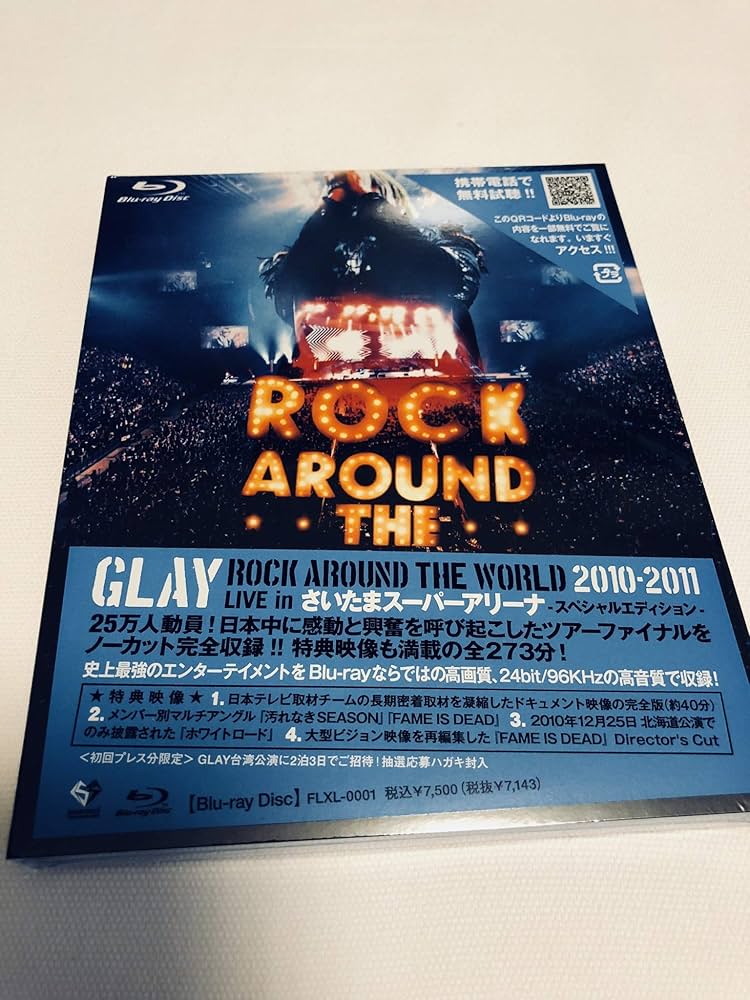 Amazon.co.jp: GLAY ROCK AROUND THE WORLD 2010-2011 LIVE IN